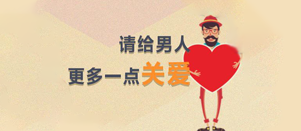 佛山南海正规,南海正规医院,佛山南海正规医院