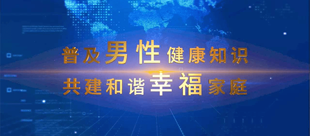 佛山名仕医院好吗