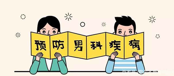 佛山名仕医院好不好