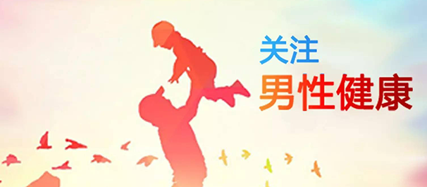 佛山名仕医院好不好