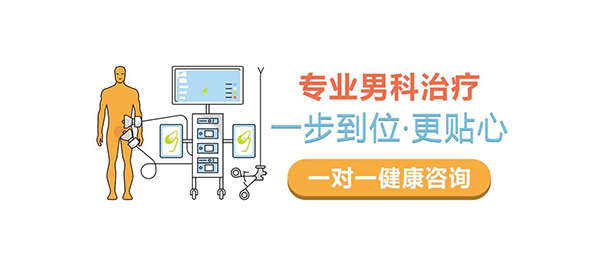 佛山名仕医院好不好