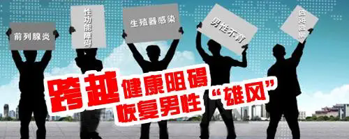 佛山名仕医院正不正规
